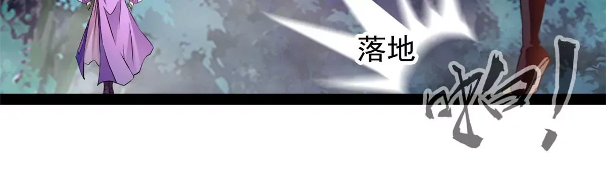 第207话 你要做什么30