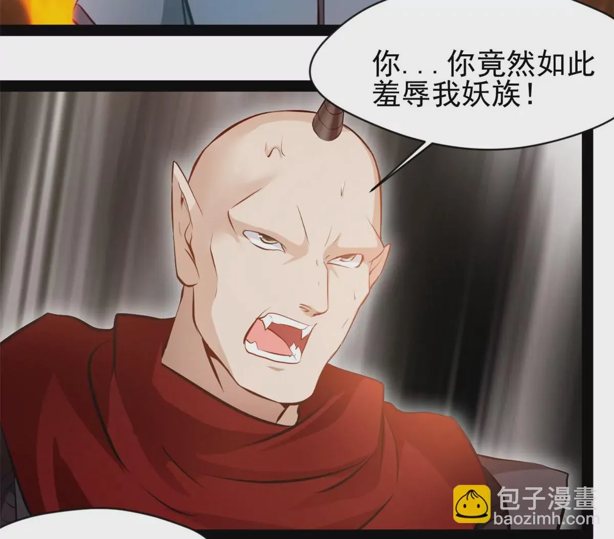 第182话 废话少说3
