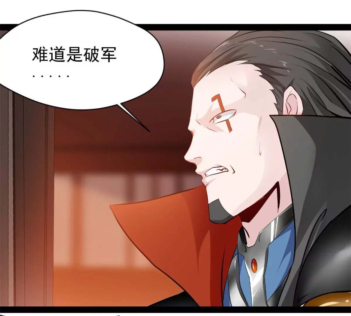 第208话 不可原谅29