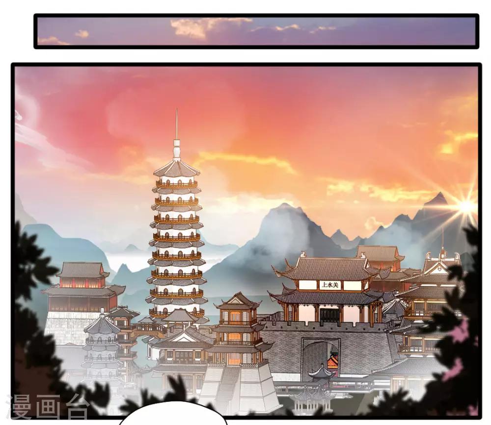 第27话 只有一张床13