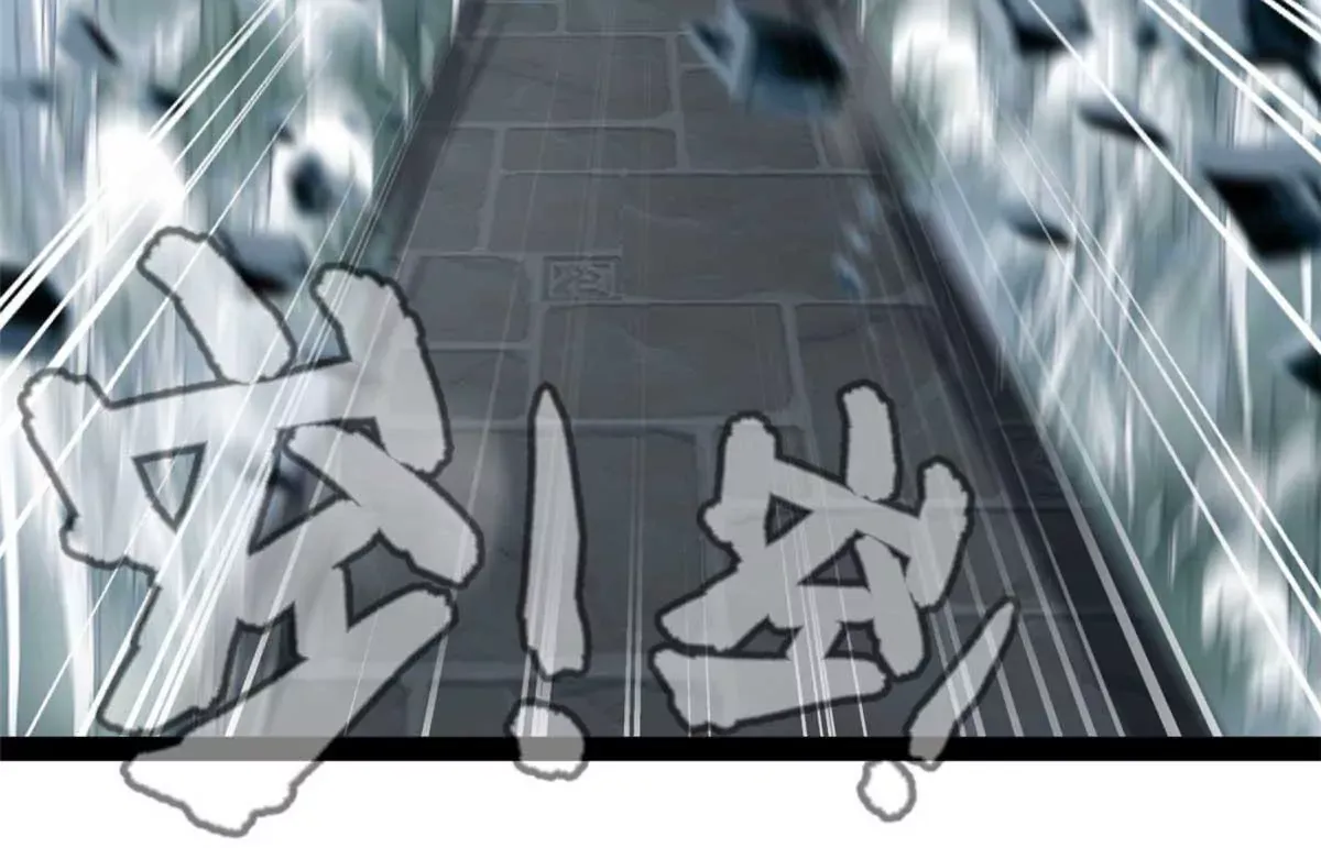 第179话 你们一起上吧22
