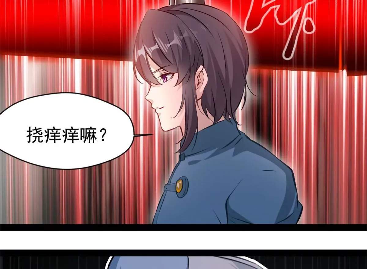 第214话 赶紧回去0