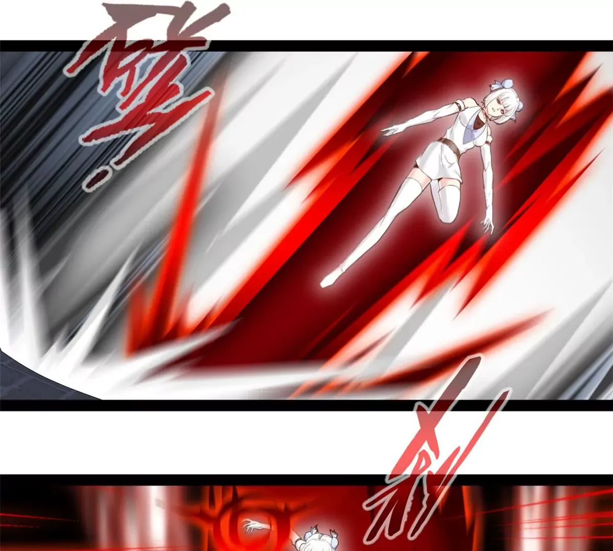 第213话 血神刃33