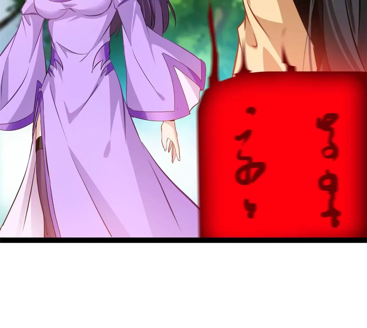 第201话 跟我走29