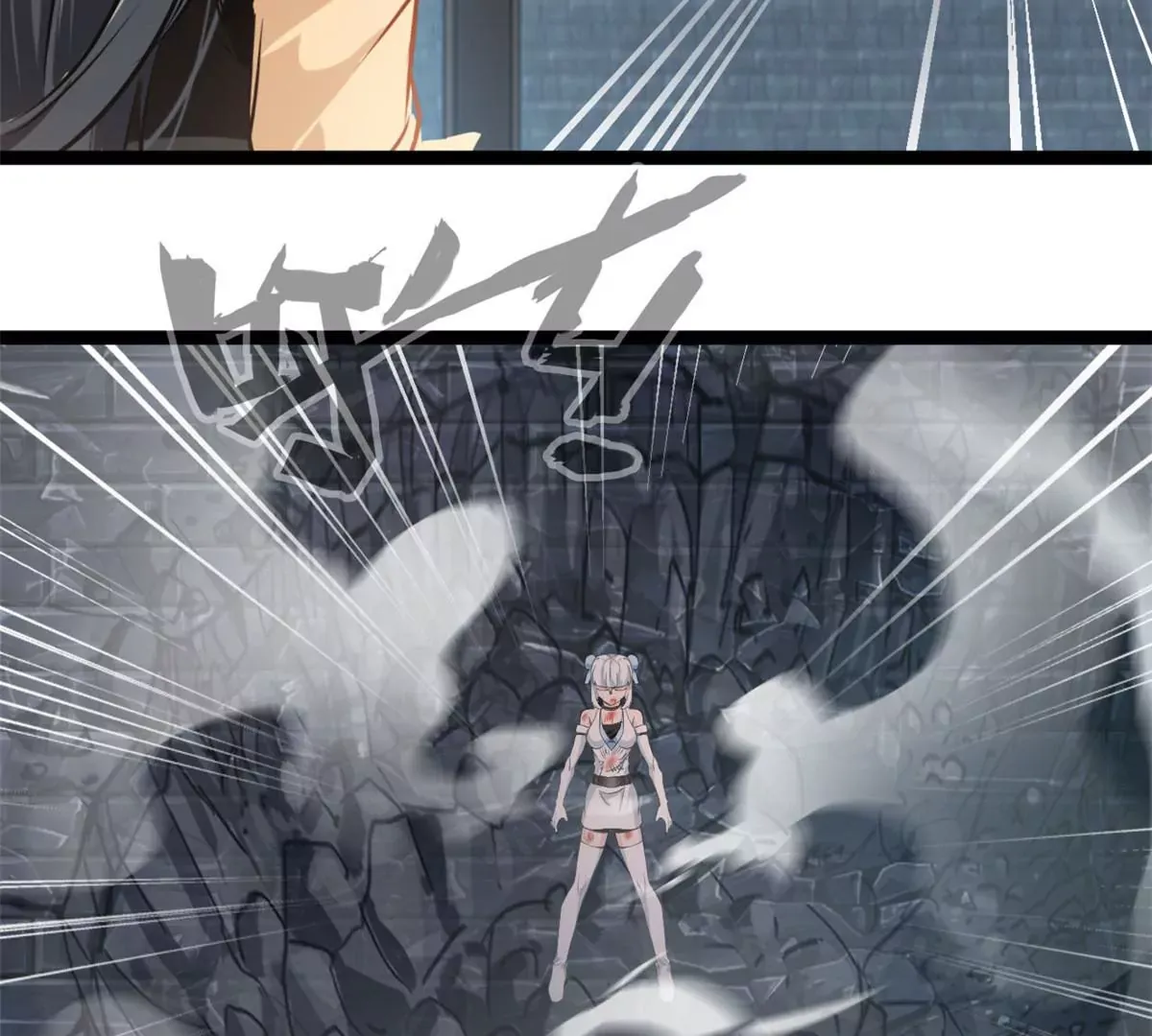第174话 要让他们付出代价4