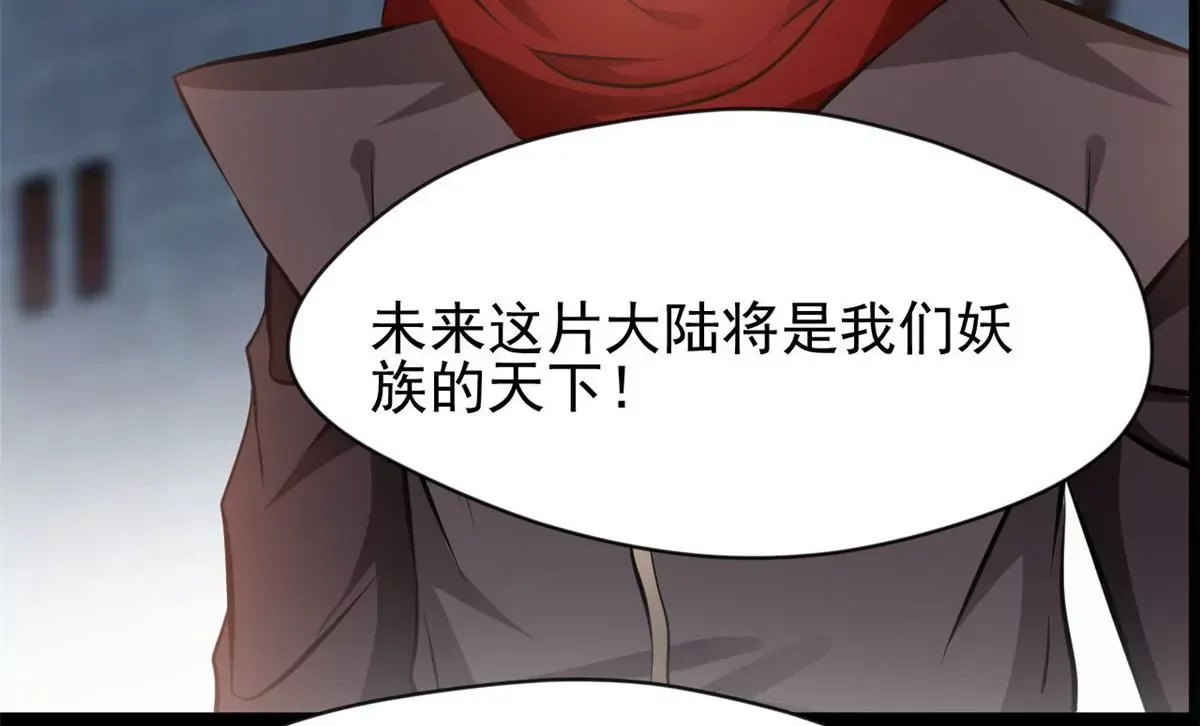 第178话 成交36
