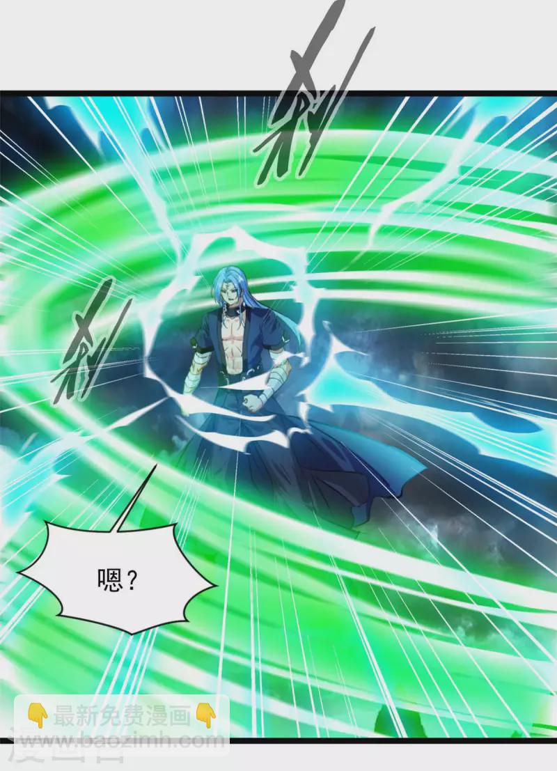 第119话 四处激战2