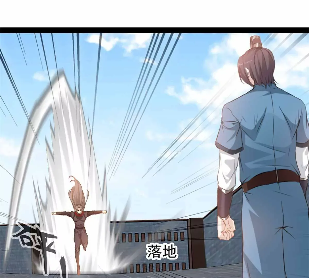 第180话 土龙剑27