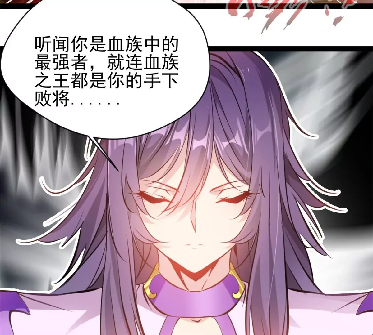 第200话 全力以赴36