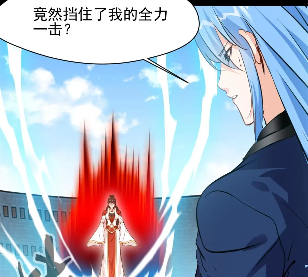 第219话 全力一击37