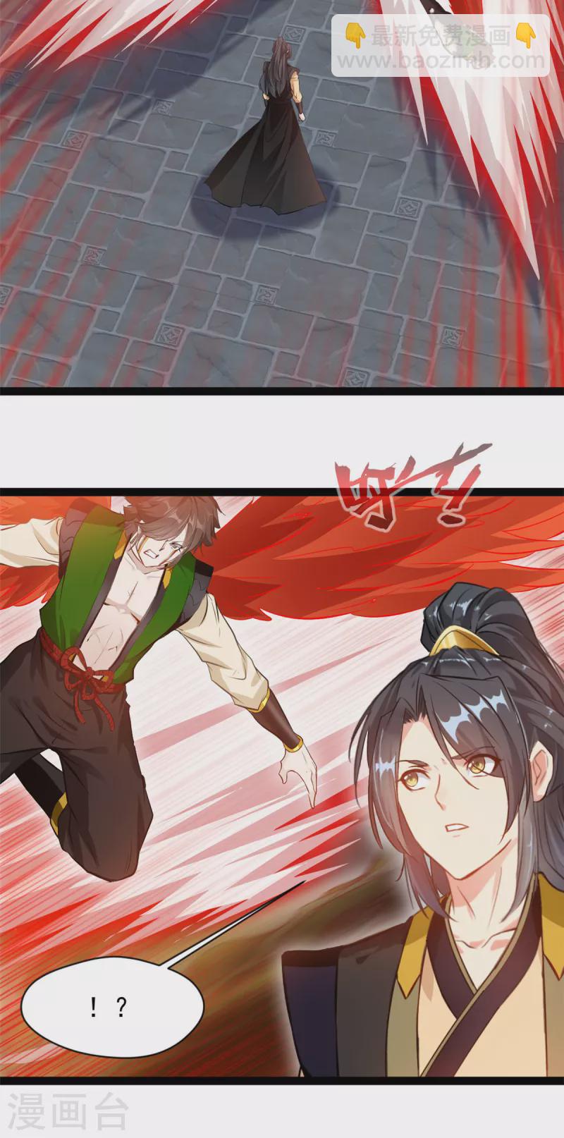第155话 不要想不开啊5