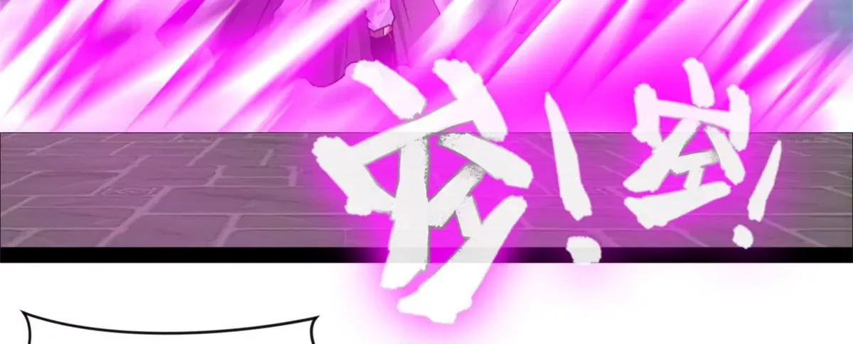 第176话 不会放过你们的5
