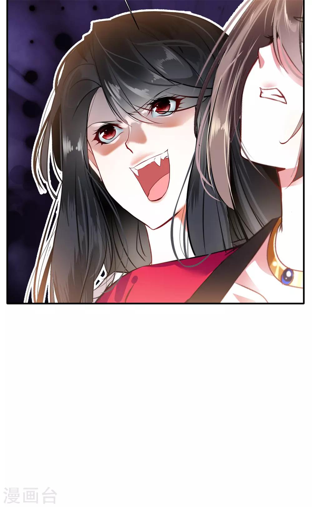 第50话 相同的招数没有用！8