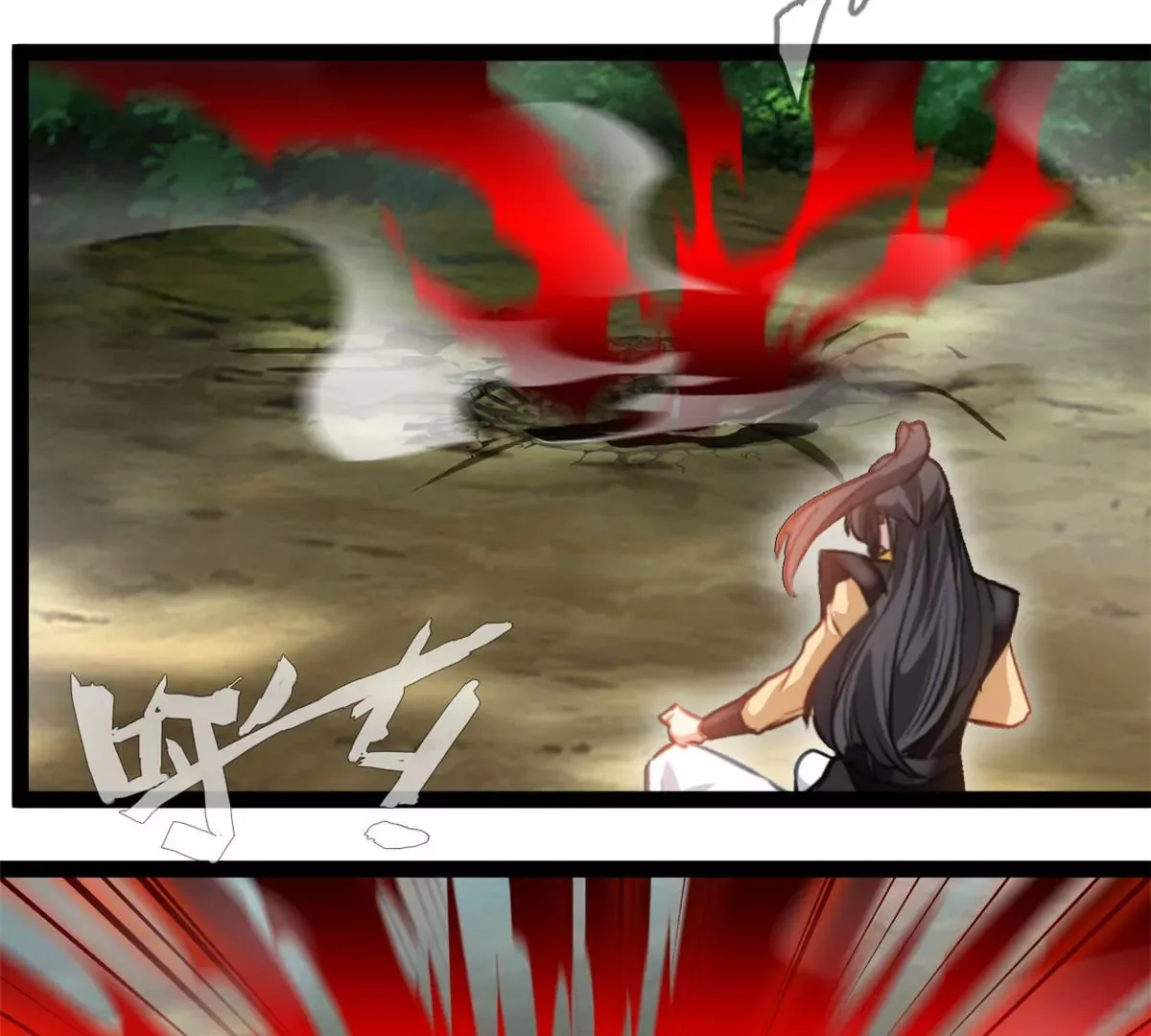 第199话 魔影血龙32