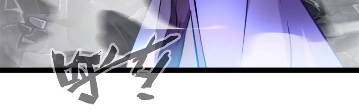 第186话 别逼我出手7