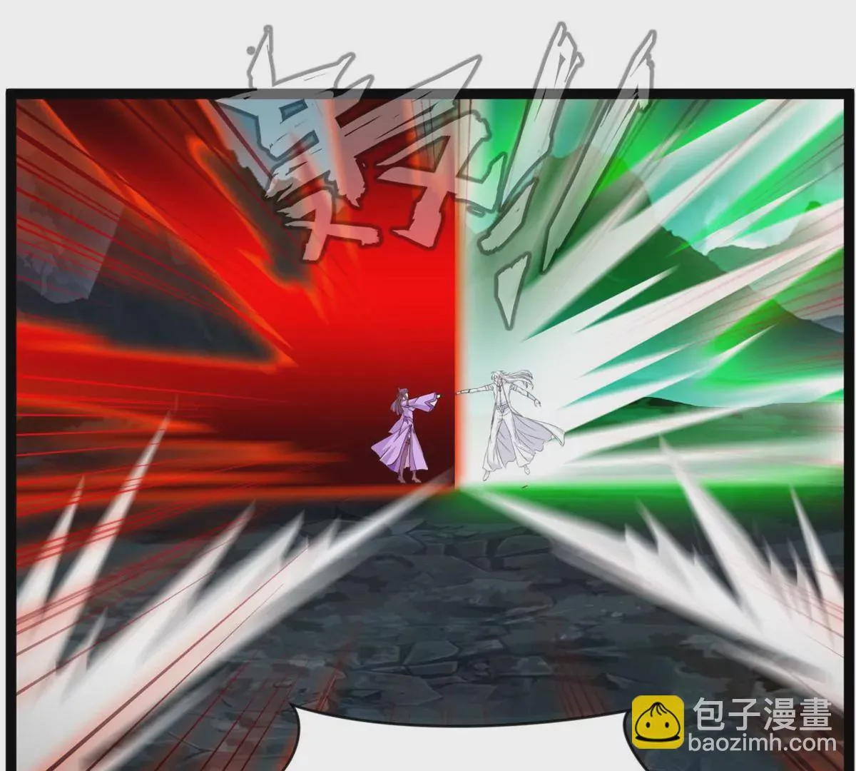 第172话 他也配当虚皇？5