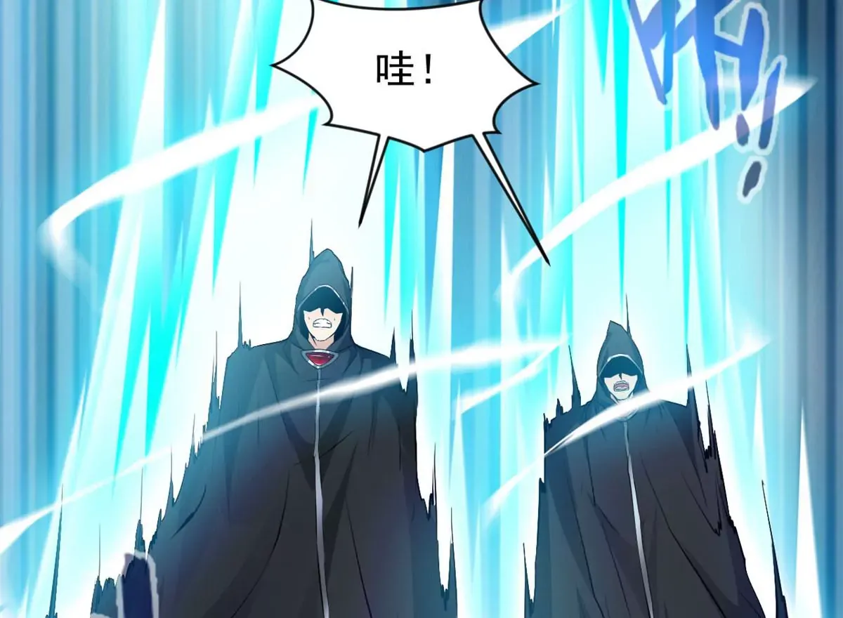 第177话 果然是你0