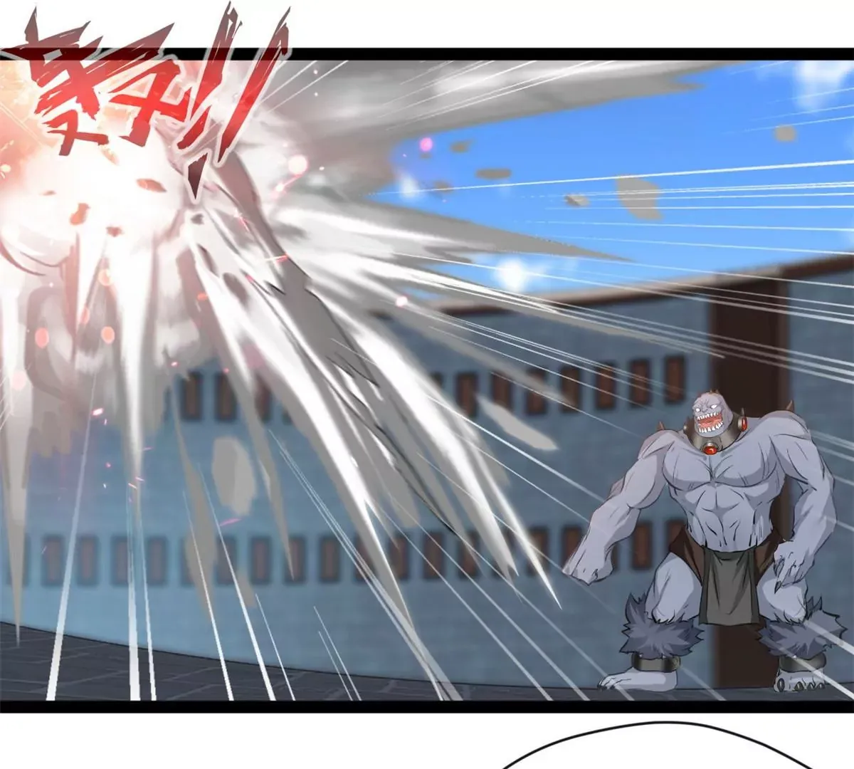 第192话 不准退缩17