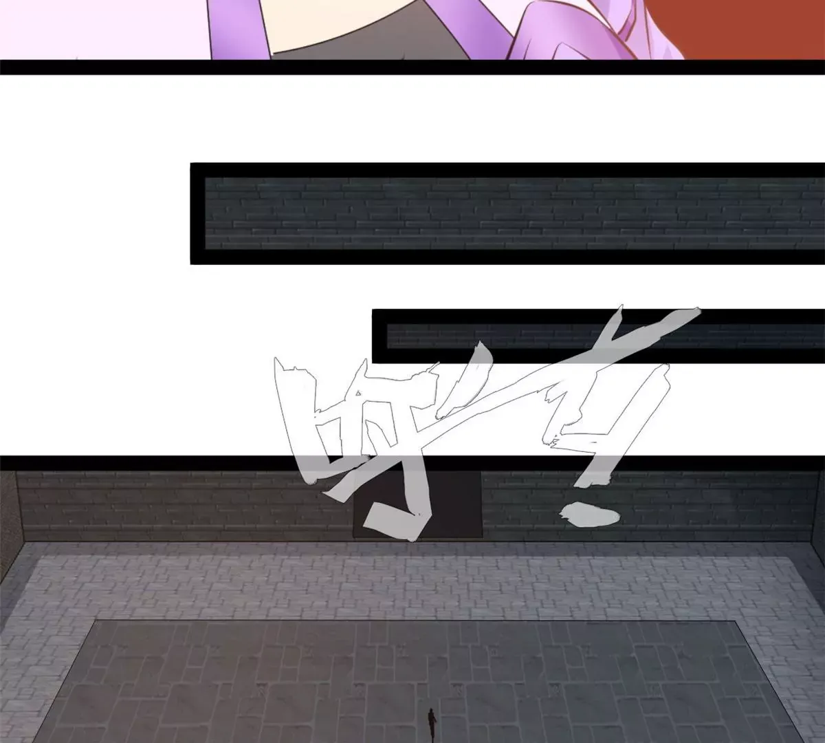 第178话 成交27