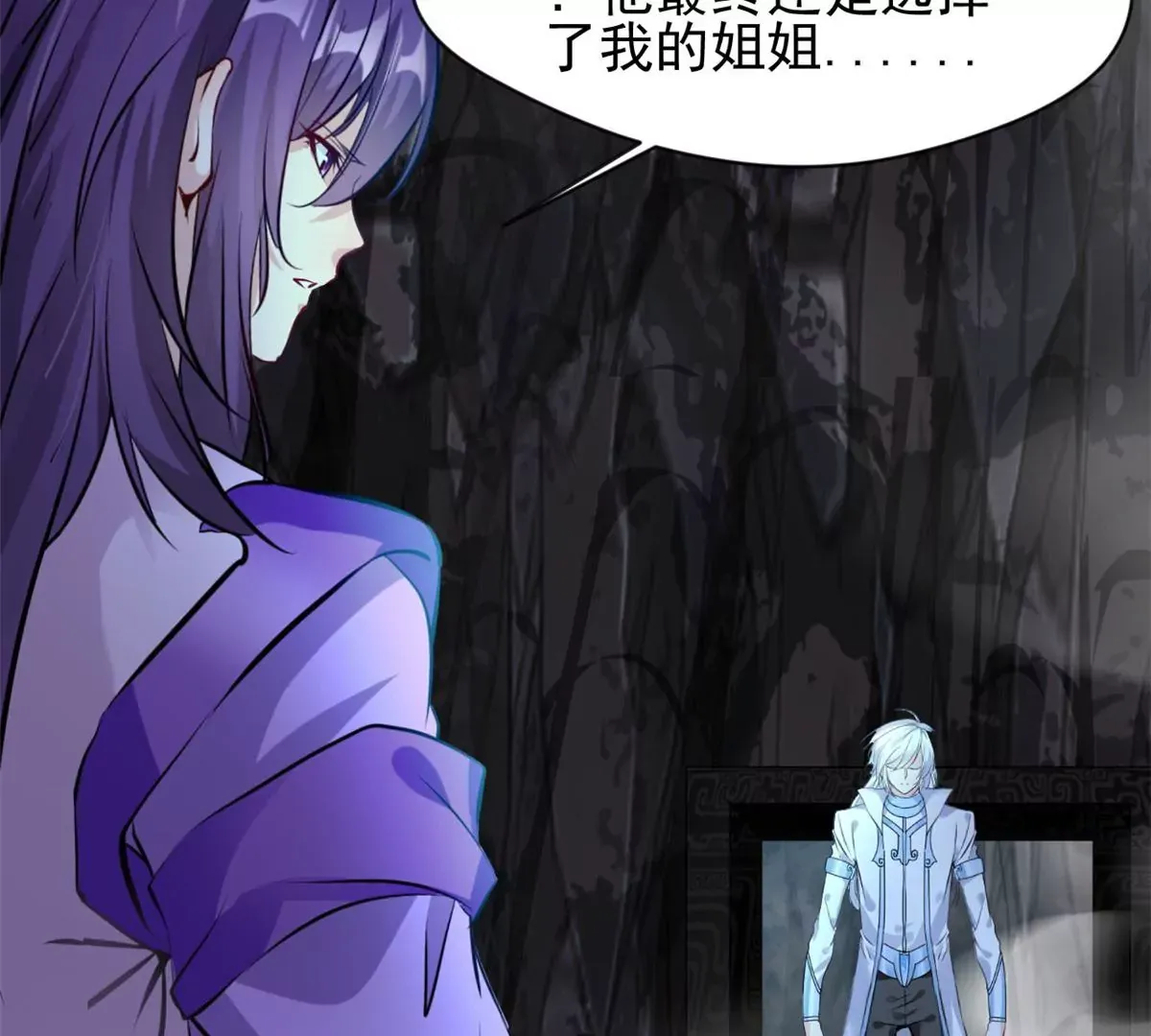 第187话 合作24