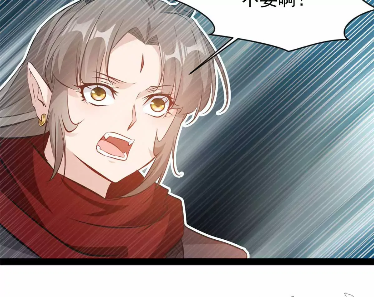 第180话 土龙剑17