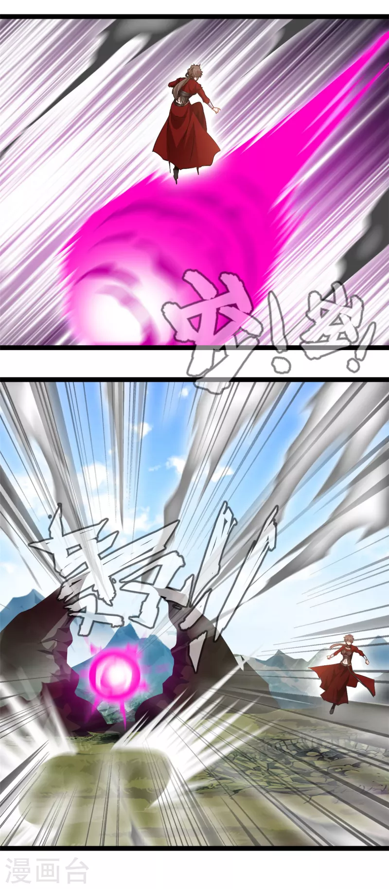 第138话你竟然帮外人8
