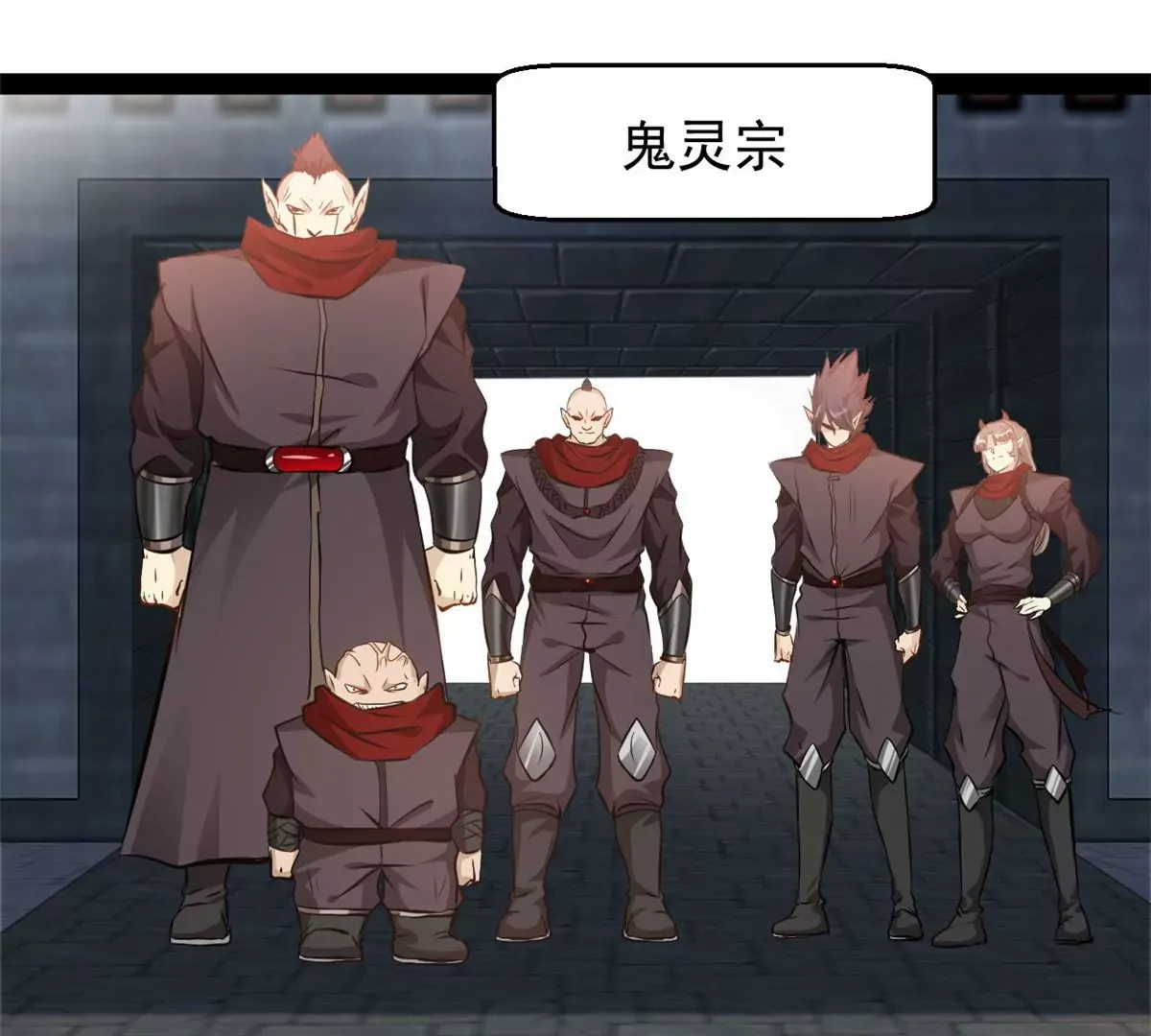 第178话 成交32
