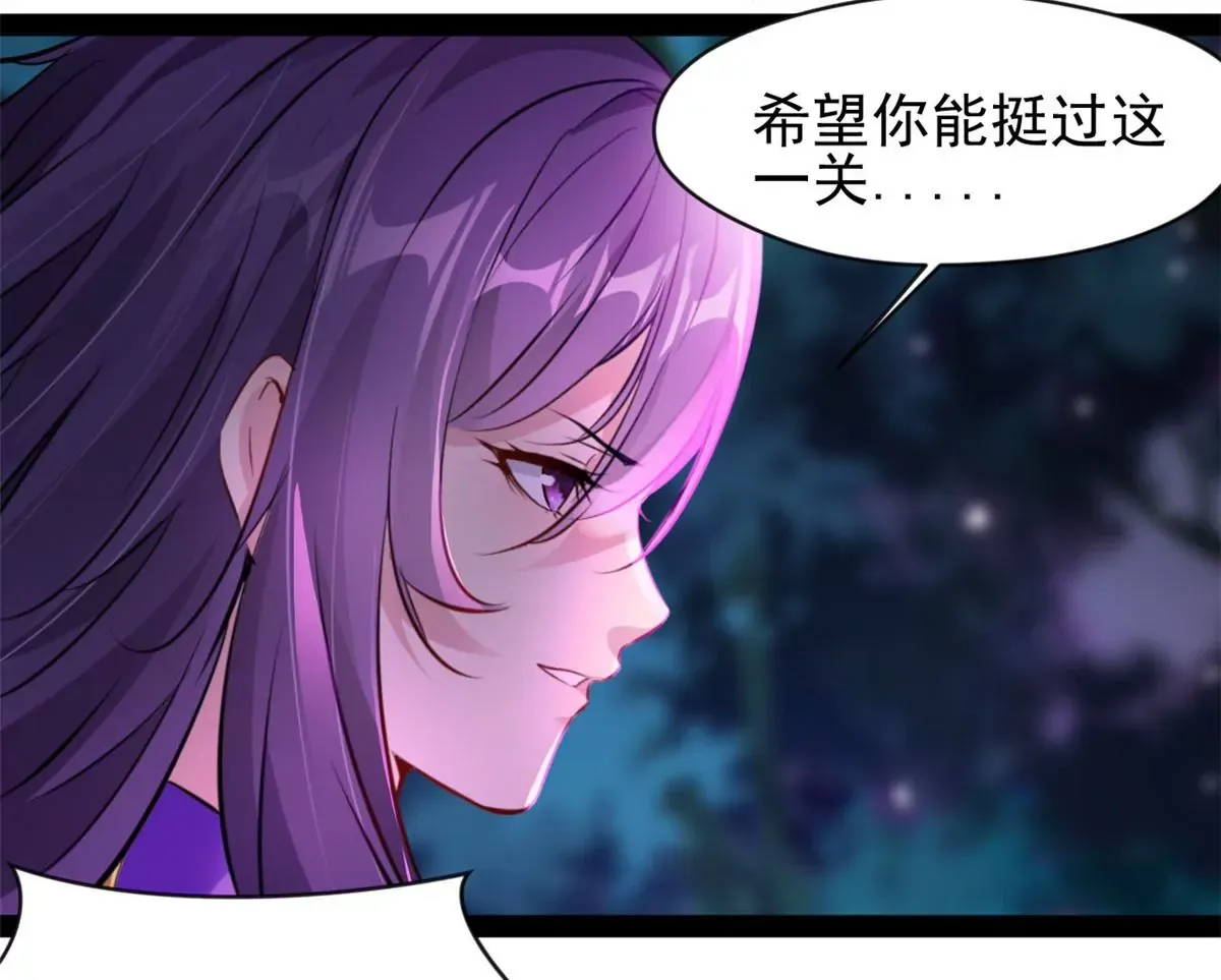 第208话 不可原谅18