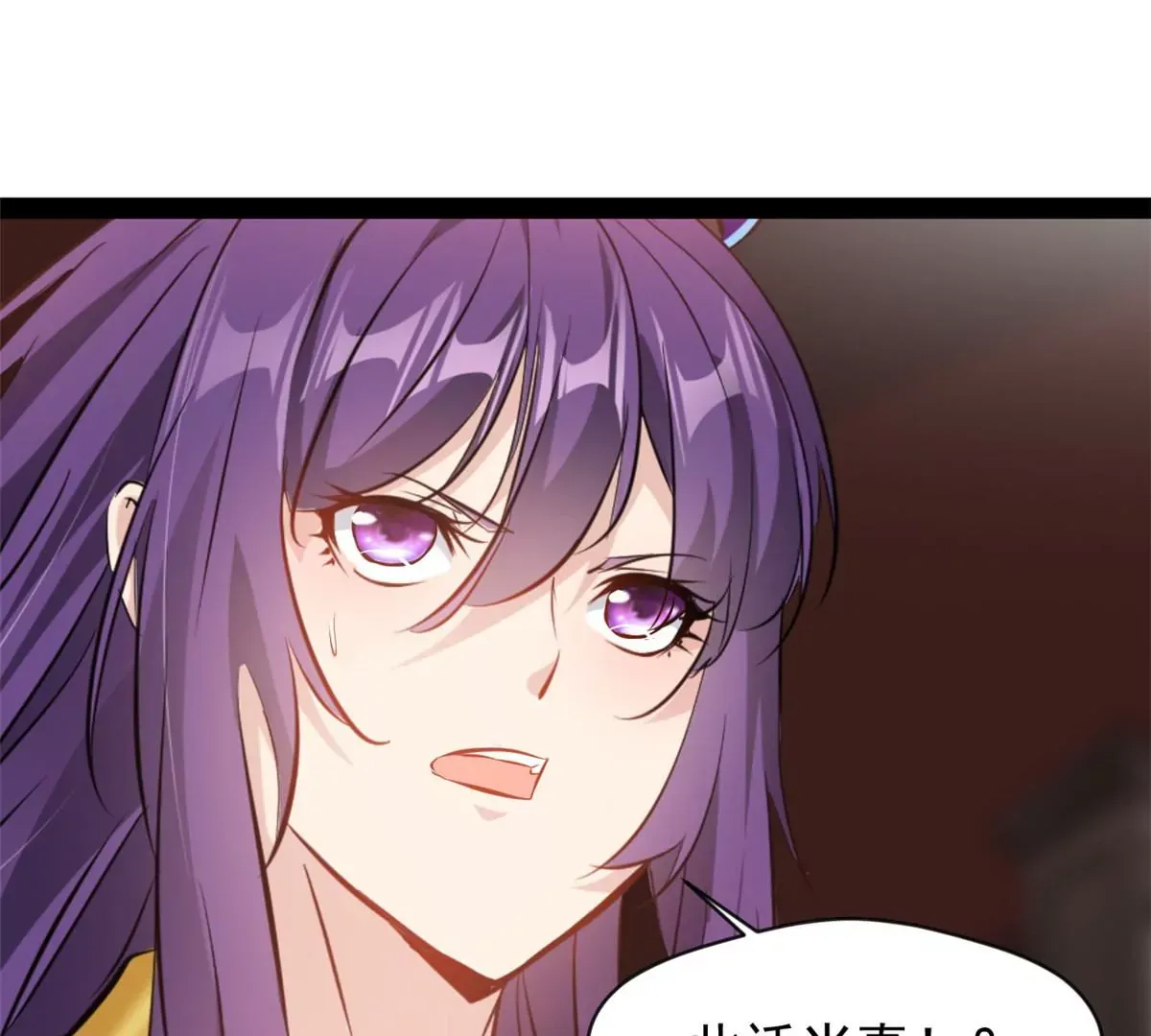 第178话 成交14