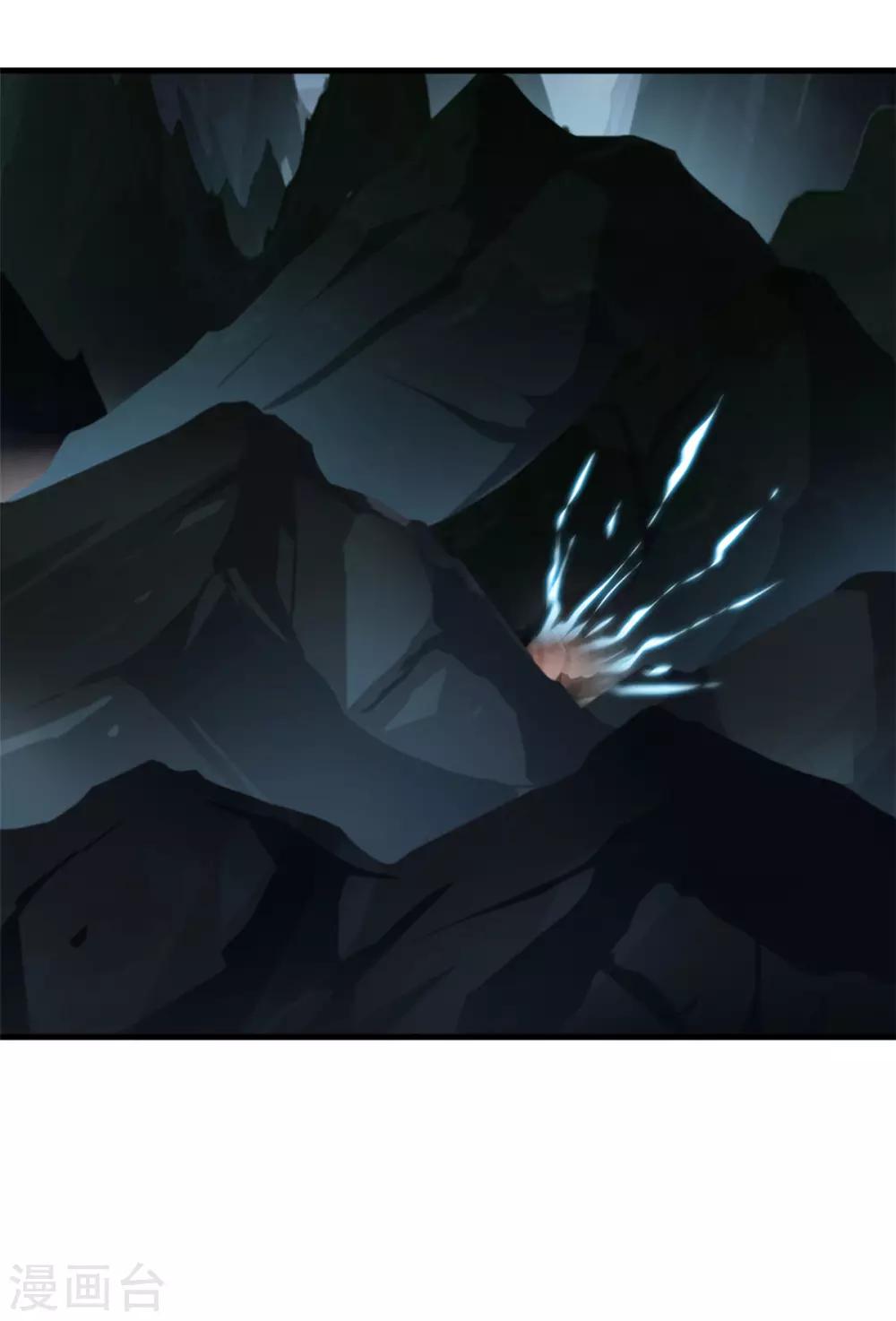 第95话 神秘白发男28