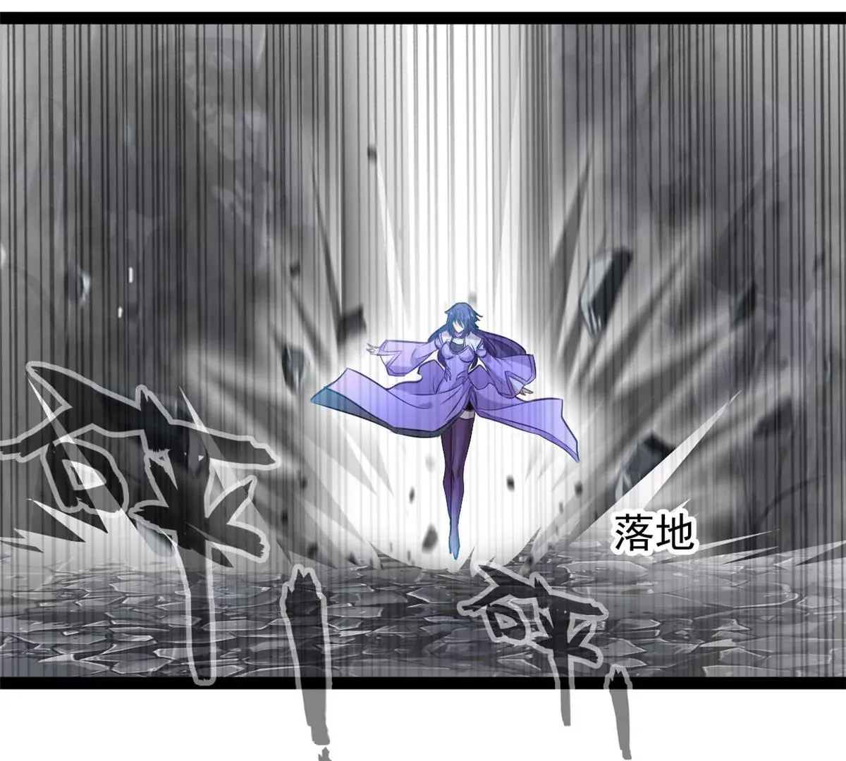 第186话 别逼我出手5