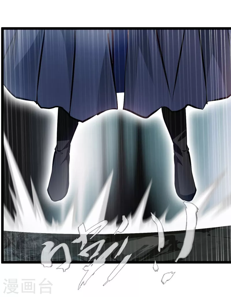第116话 躲不开了！10