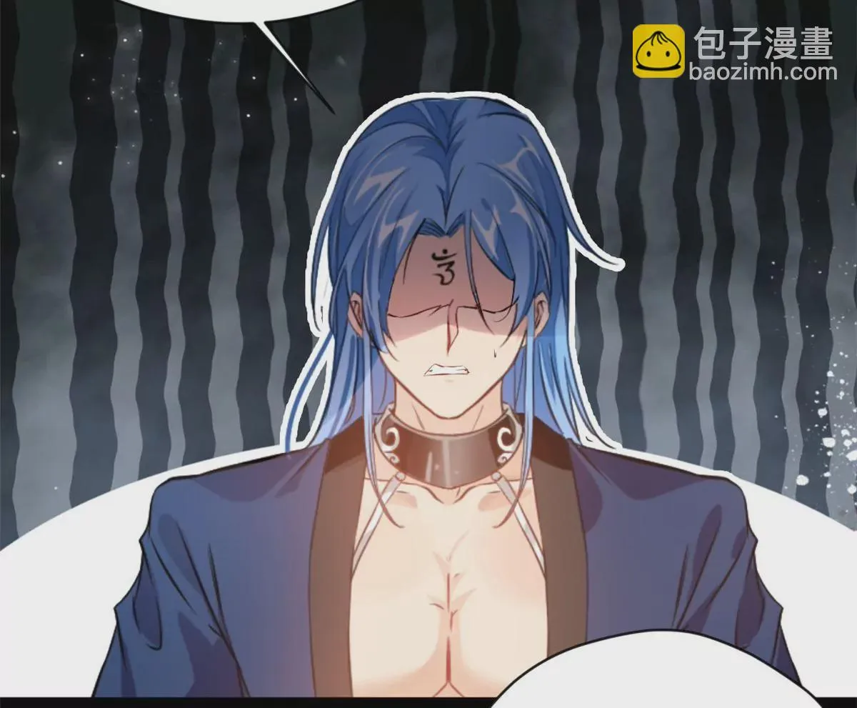 第188话 痊愈了3