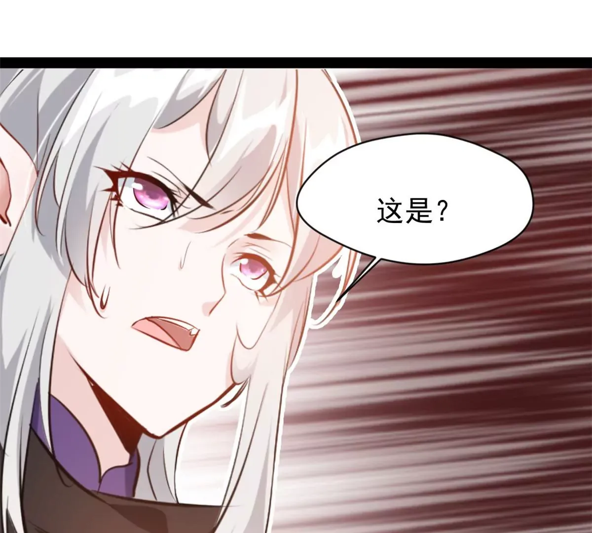 第216话 我等你好久了15