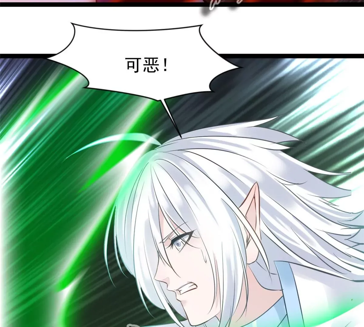 第172话 他也配当虚皇？3