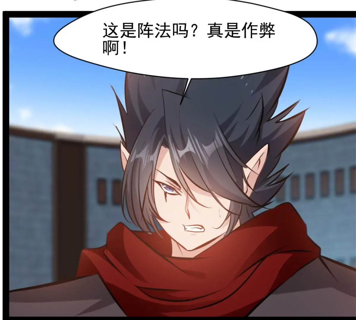 第179话 你们一起上吧42