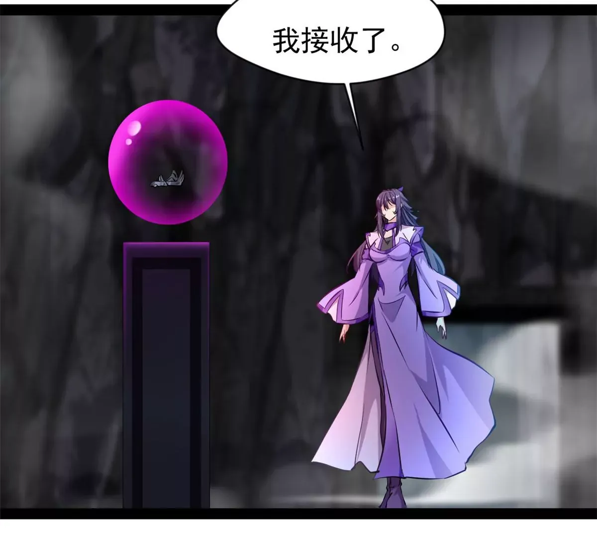 第187话 合作16
