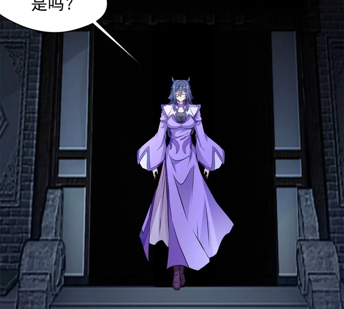 第171话 绝不让你离开28
