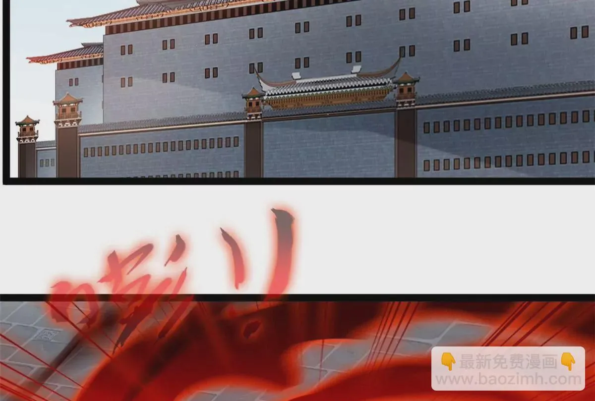 第173话 苦战11