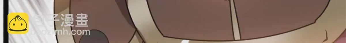 第194话 日月盾阵12
