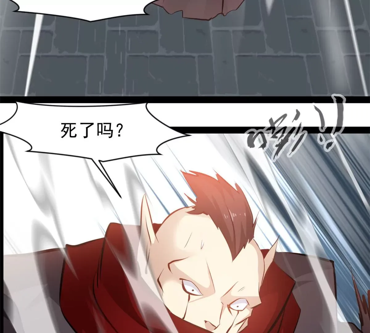 第183话 你是跑不掉的13