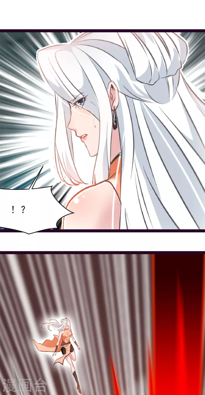 第131话怎么没反应9