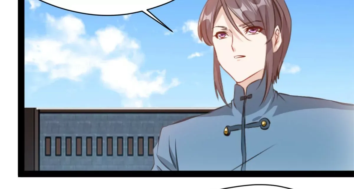 第213话 血神刃2