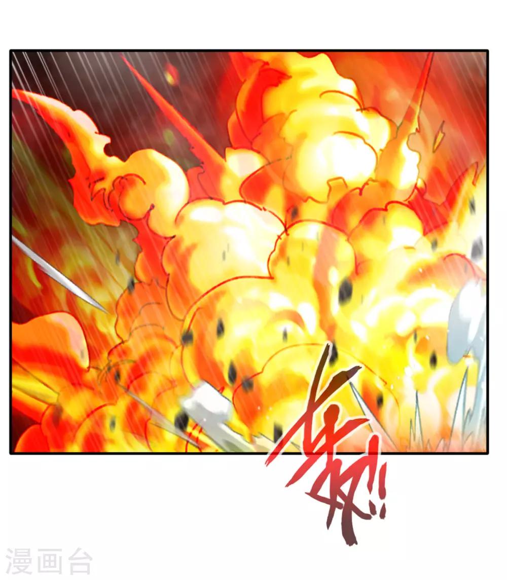 第54话 温暖的光6