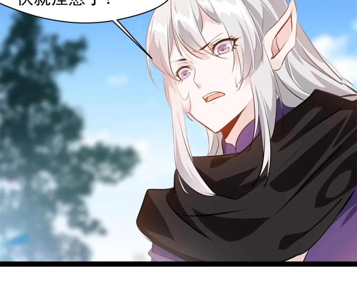 第188话 痊愈了26