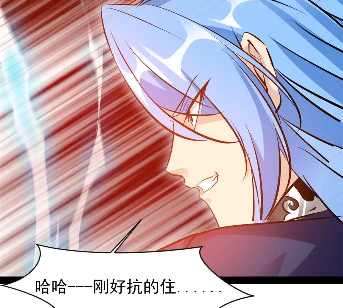 第220话 抵挡不住16