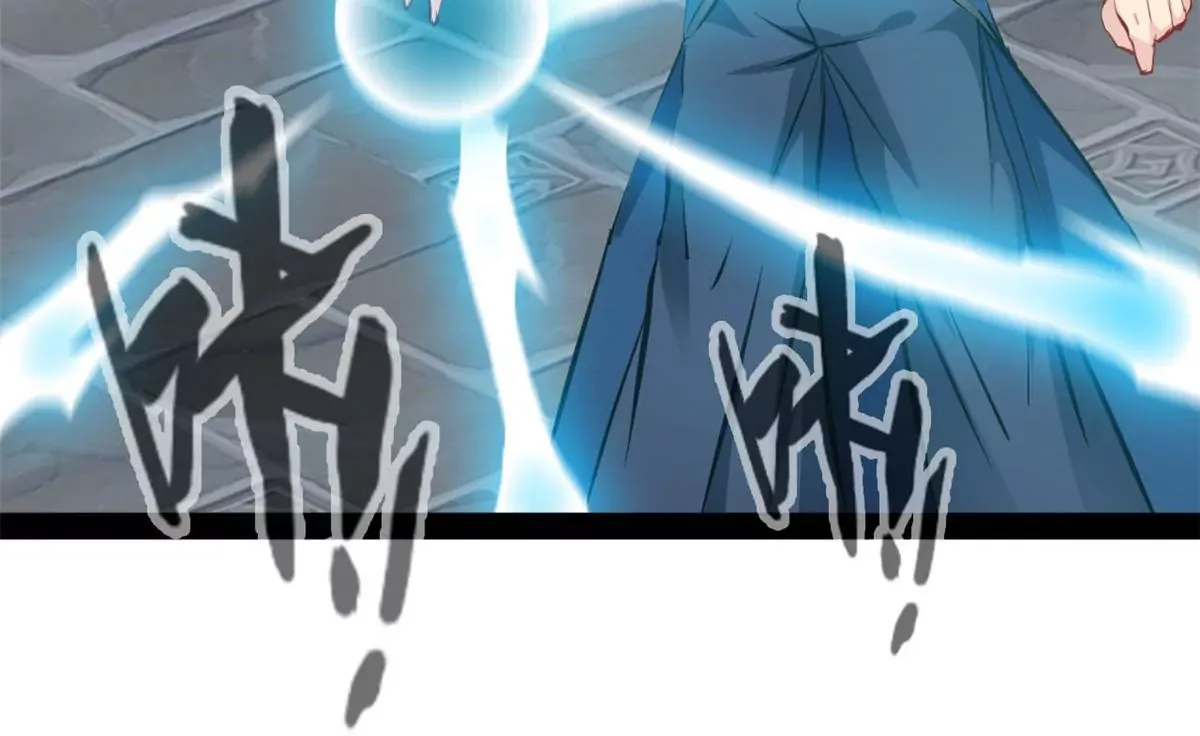 第220话 抵挡不住8
