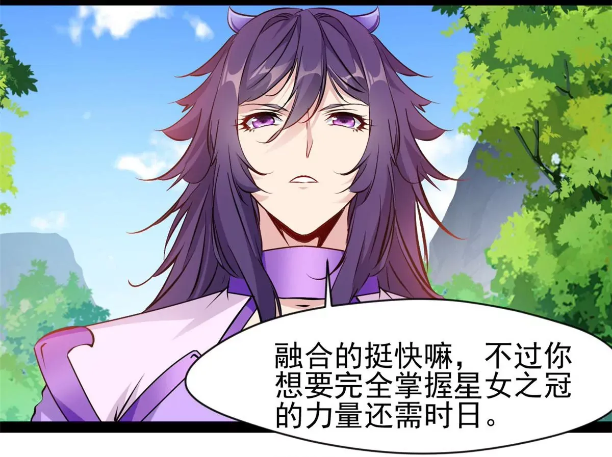 第214话 赶紧回去18