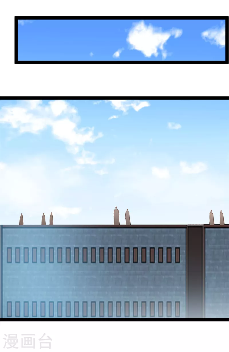 第151话 先下手为强14