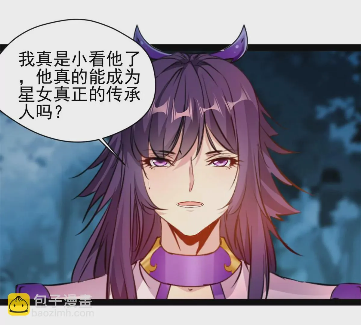 第207话 你要做什么31